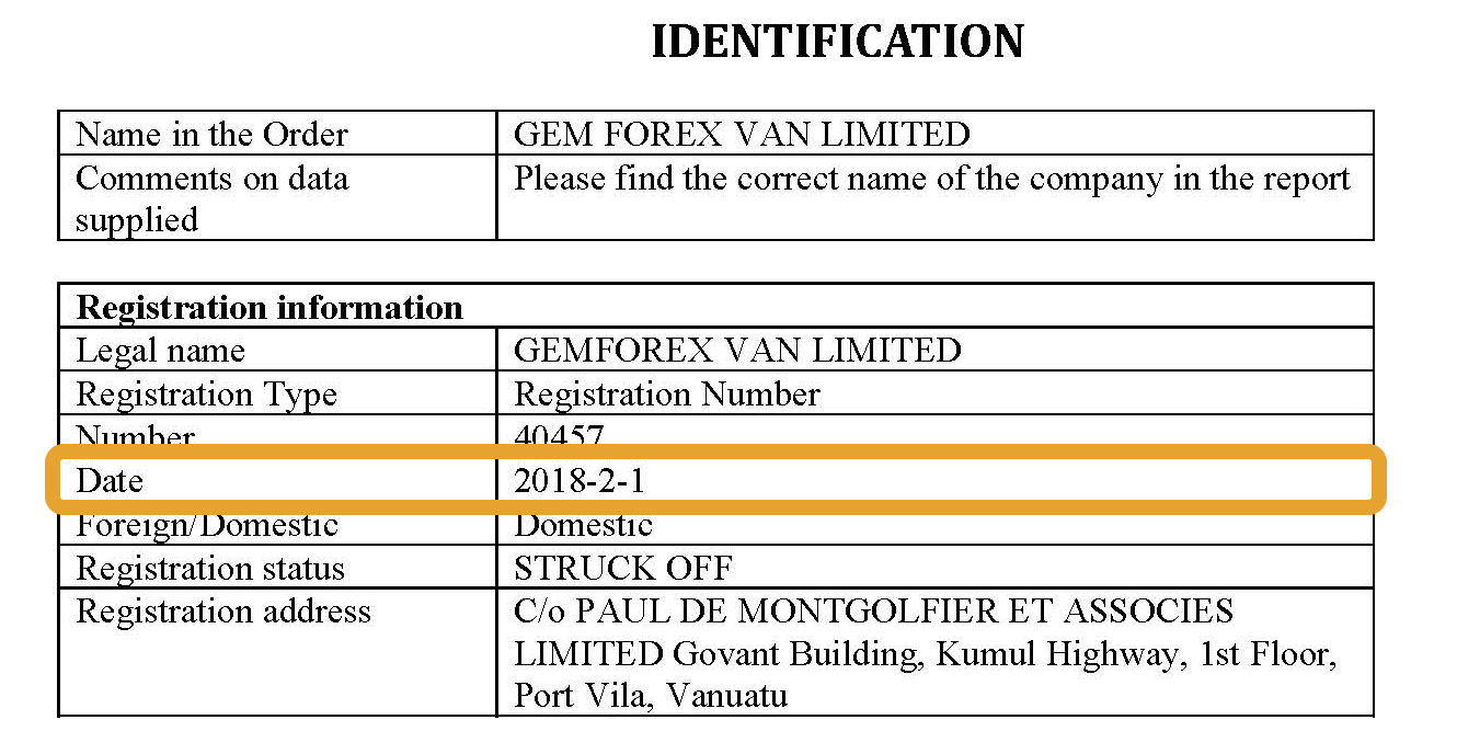 GEMFOREX公式サイトでは、2020年5月にバヌアツオフィス1が掲載され、2021年4月に削除されており、矛盾はありません。